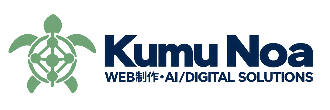Kumu Noa